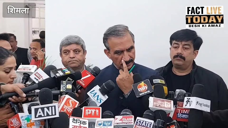 शिमला : CM सुखविंदर सिंह सुक्खू एंट्री टैक्स सहित नेता प्रतिपक्ष के दिल्ली दौरे …