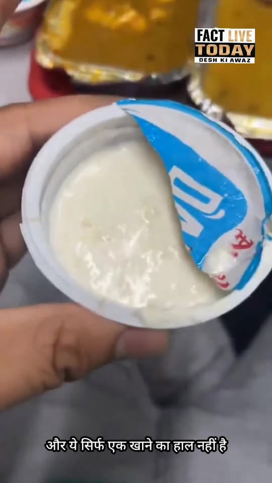 पटना-टाटानगर वंदे भारत एक्सप्रेस में खाने की खराब गुणवत्ता की शिकायत पर भारतीय र…