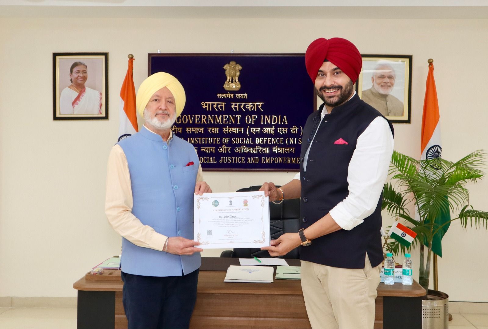 देश भगत विश्वविद्यालय के चांसलर डॉ. जोरा सिंह को सामाजिक न्याय एवं अधिकारिता मंत…