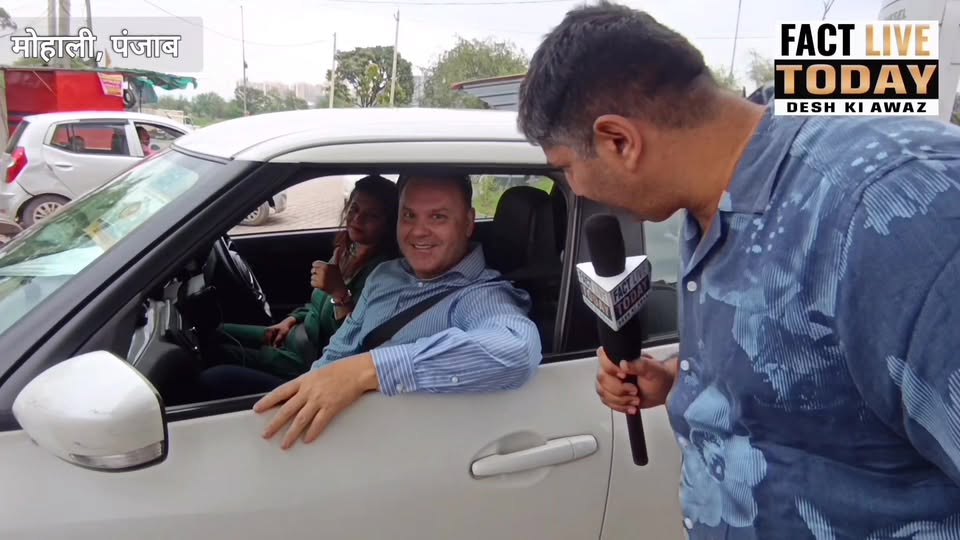 सीधी बात — अफवाहों से नहीं, सच्चाई से चलें।
ब्यूरो रिपोर्ट : सुमीत चावला 
#factl…