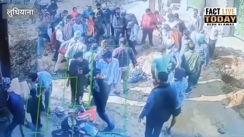 लुधियाना शहर से एक दुखद घटना सामने आई है।  रिपोर्ट्स के अनुसार एक पिता अपने बच्च…