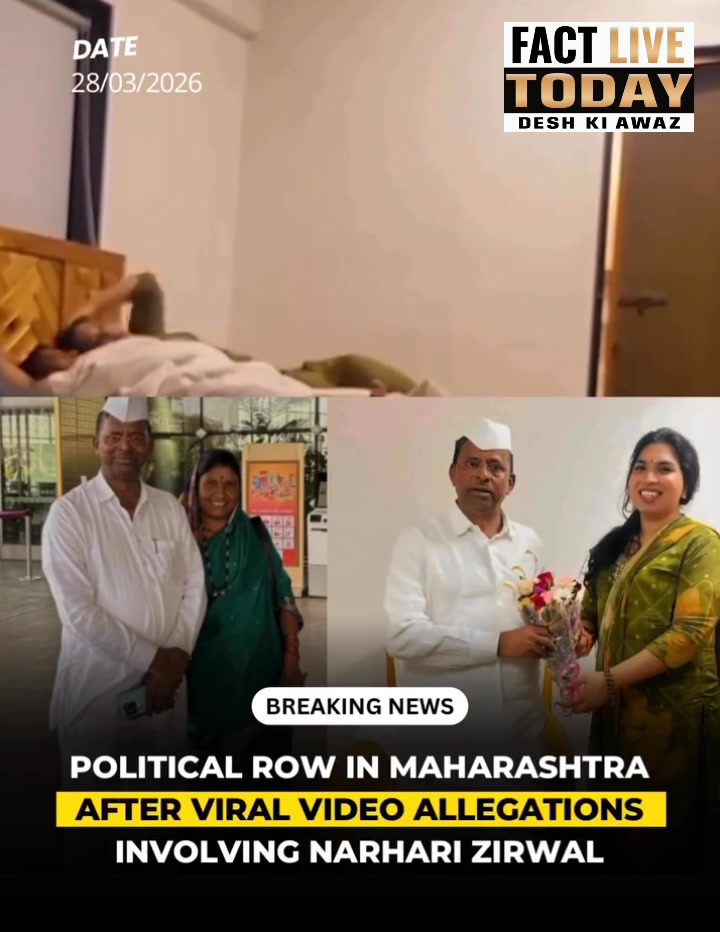 महाराष्ट्र में एक वायरल वीडियो के प्रसार के बाद राजनीतिक चर्चा तेज हो गई है, जो …
