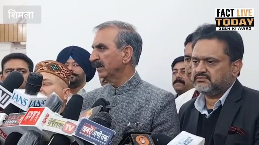 सरकार का बजट पारित होने पर क्या बोले CM सुखविंदर सिंह सुखू 
#factlivetoday #vira…