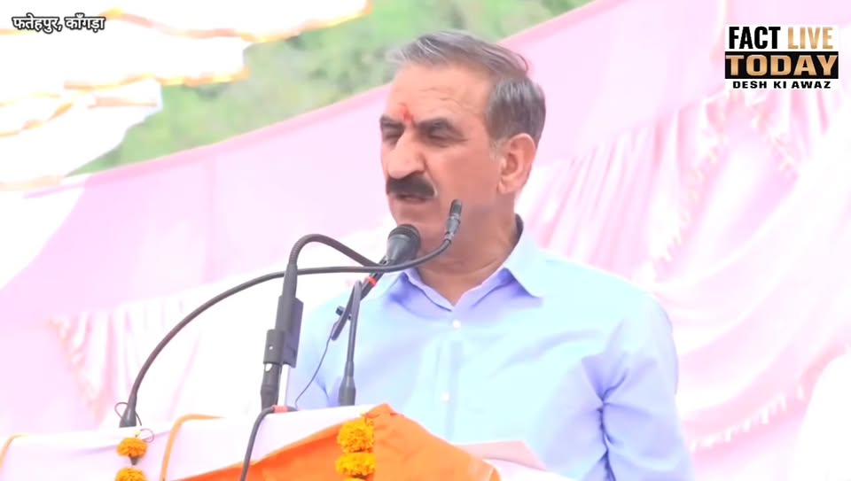 HCM सुखविंदर सिंह सुखू :30 जून तक CBSE विद्यालयों में सभी विषयों के अध्यापकों की…