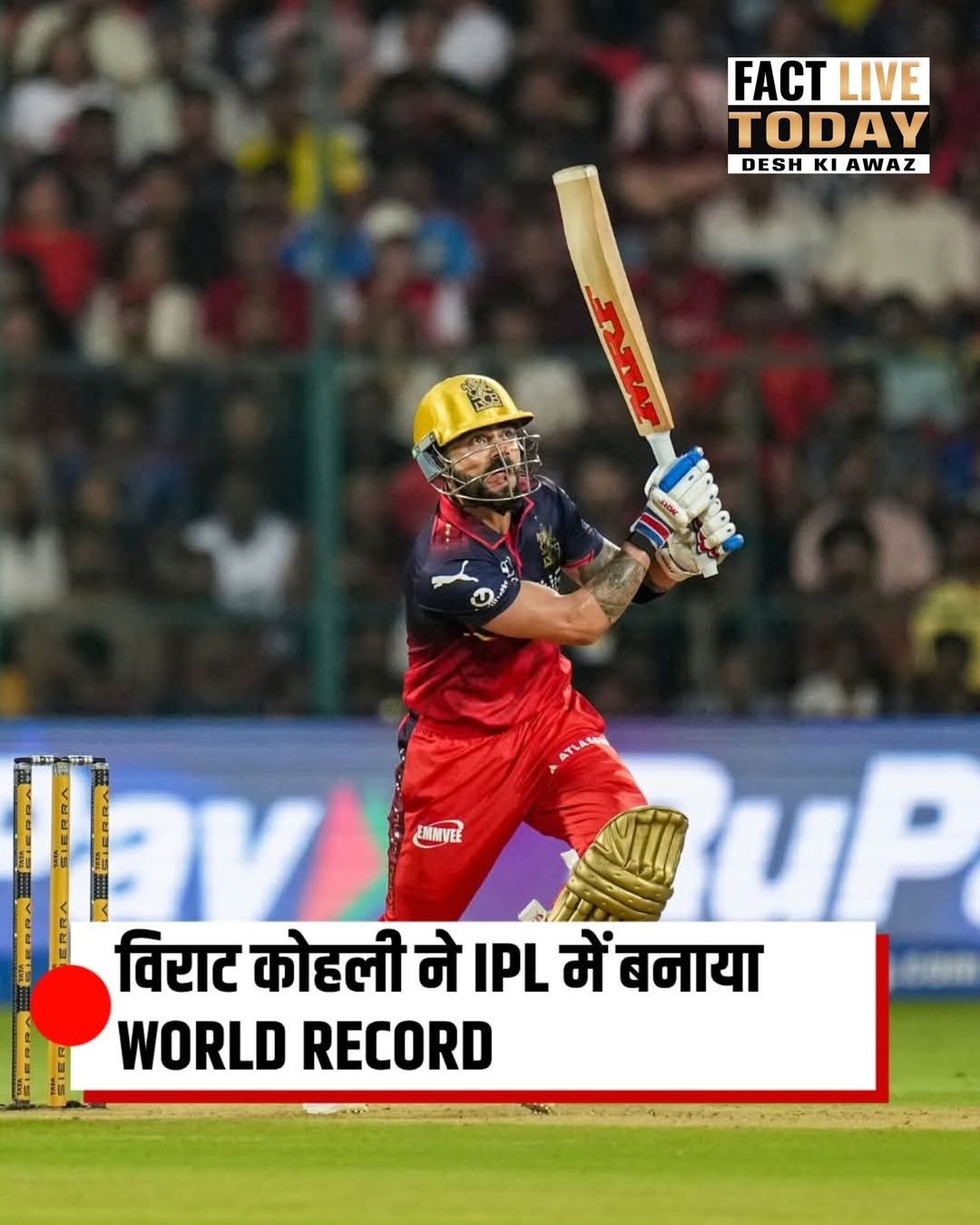 IPL 2026 के 11वें मैच में RCB ने CSK को 43 रन से हरा दिया, इस मैच में विराट कोहल…