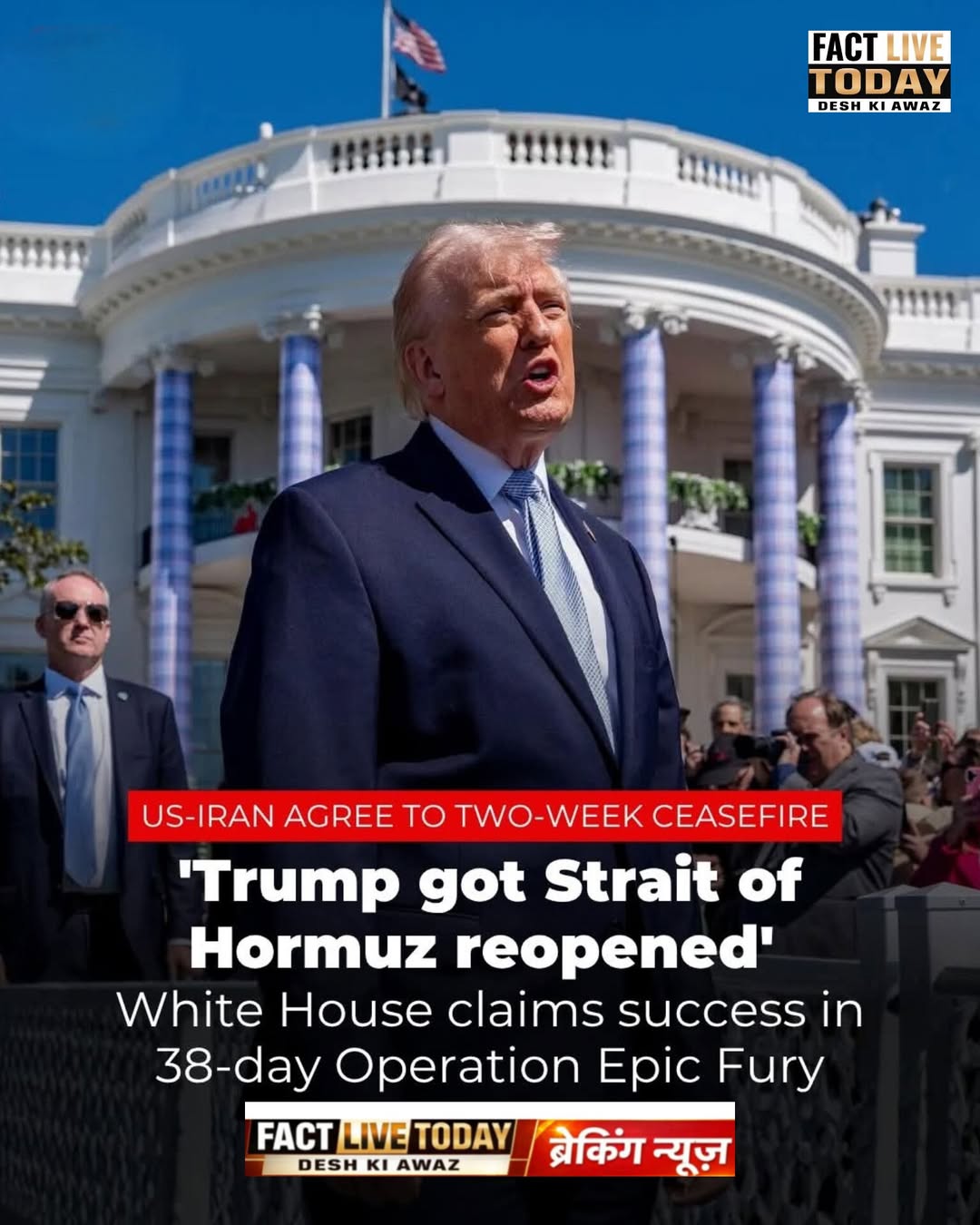 अमेरिका के राष्ट्रपति Donald Trump ने मंगलवार देर रात Iran पर विनाशकारी हमलों की…