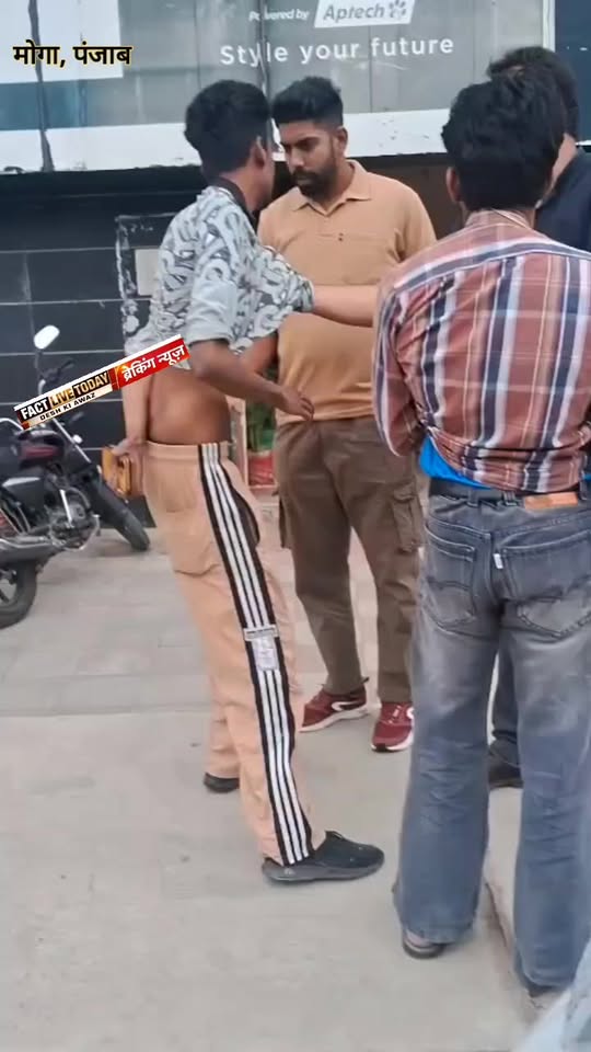 दिन-दहाड़े लूट से दहला पंजाब: नशे के साये में बेखौफ अपराधी
#followerseveryone #f…