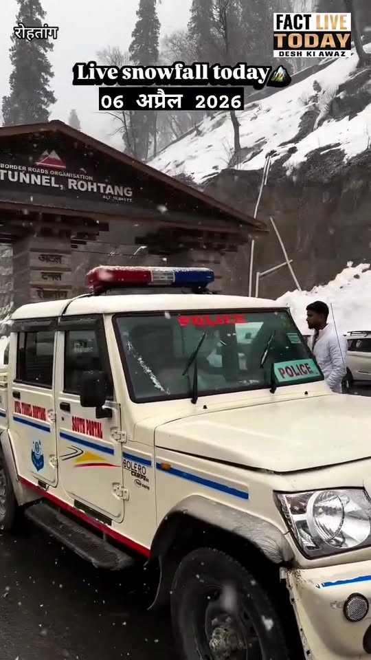 रोहतांग पास टनल में लगातार हो रही बर्फबारी 
#factlivetoday #rlsharma #sumeetchaw…