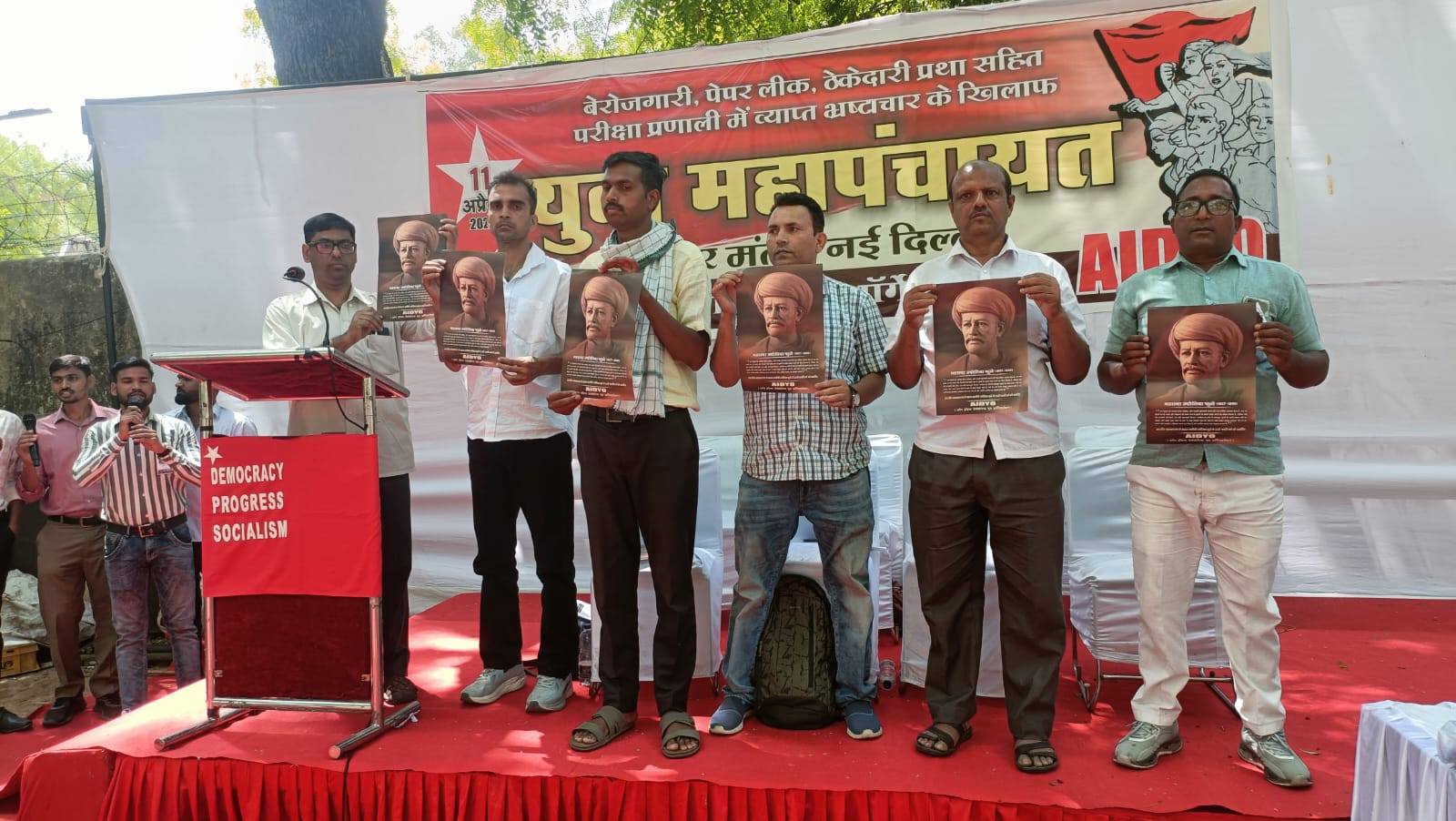 दिनांक: 11 अप्रैल, 2026
नई दिल्ली

जंतर-मंतर पर उमड़ा देश भर के युवाओं का सैलाब;…