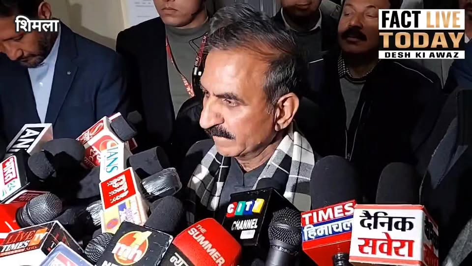 शिमला : CM सुखविंदर सिंह सुक्खू पहुंचे शिमला दिया बड़ा बयान
#followerseveryone #f…