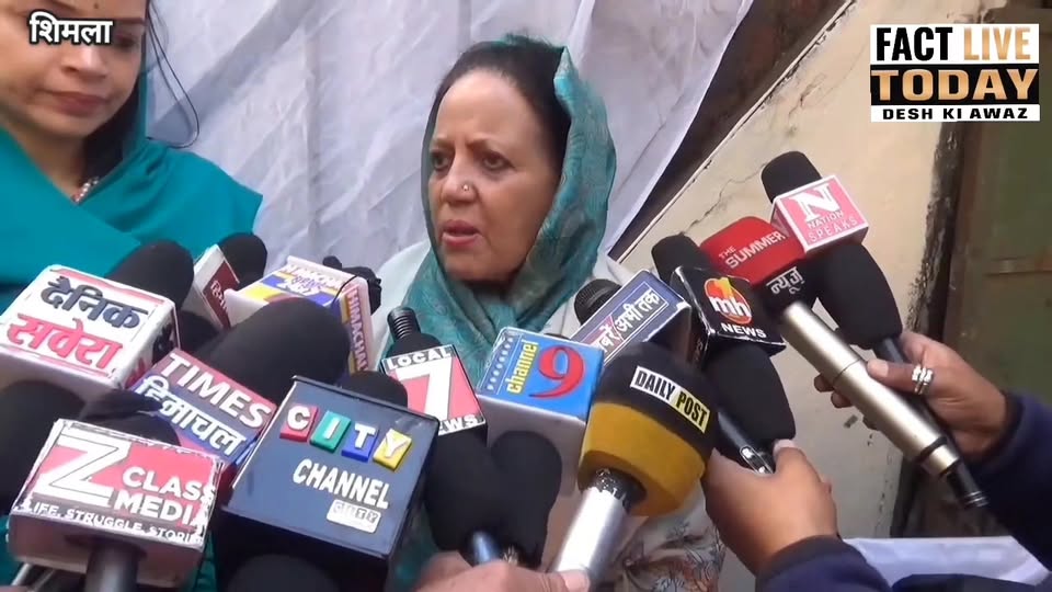 शिमला : पूर्व कांग्रेस प्रदेश अध्यक्ष प्रतिभा सिंह का बड़ा बयान जानिए क्या बोले …