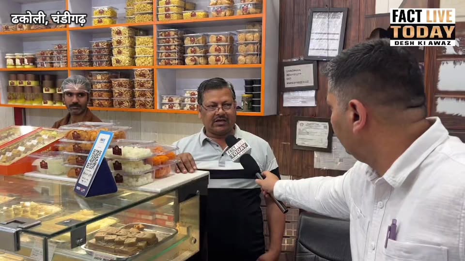 त्योहार फीके पड़े: गैस की किल्लत ने बिगाड़ा जश्न