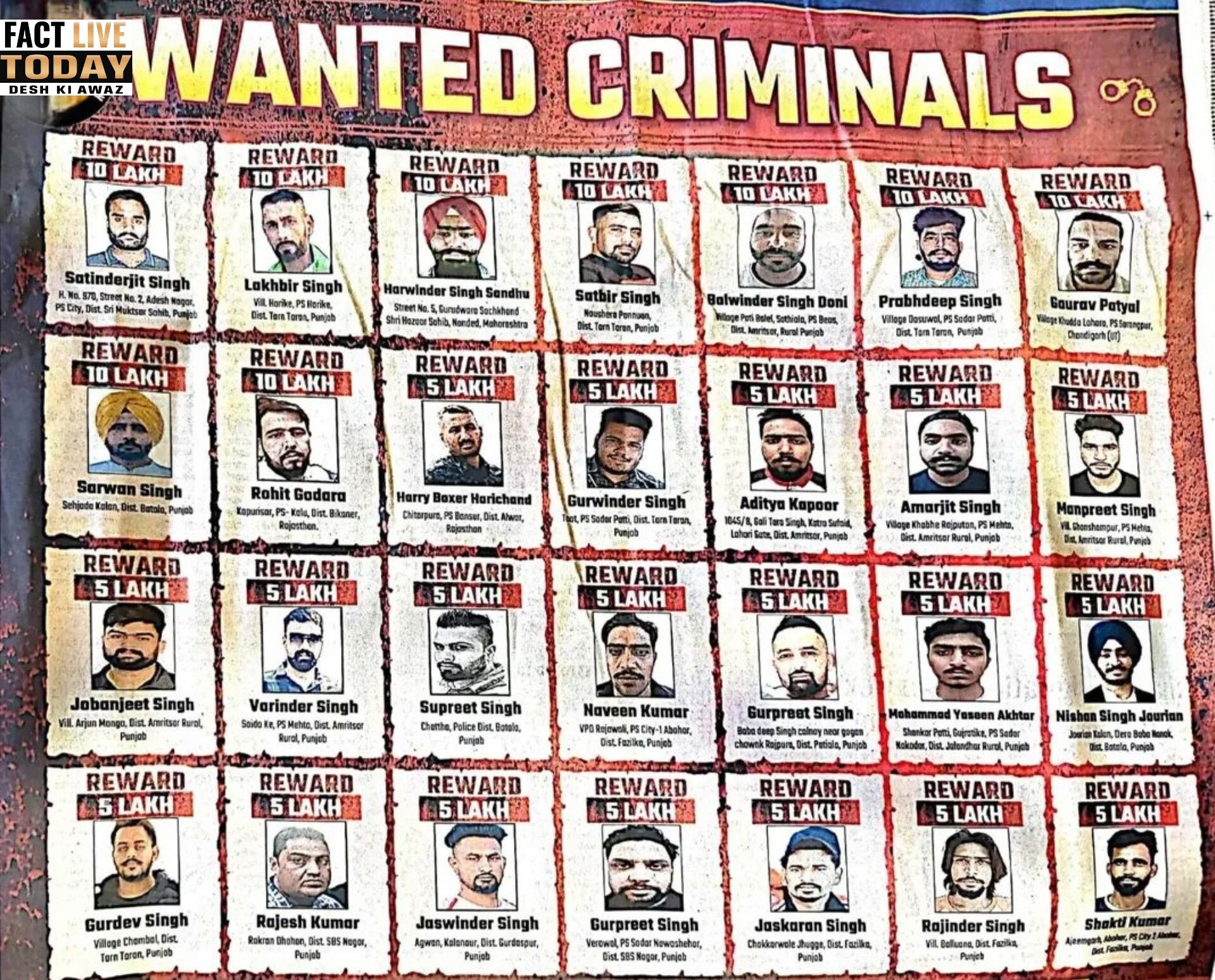 Punjab government issued advertisement
Claim to keep ₹5-₹10 lakh prize on 28 gan…