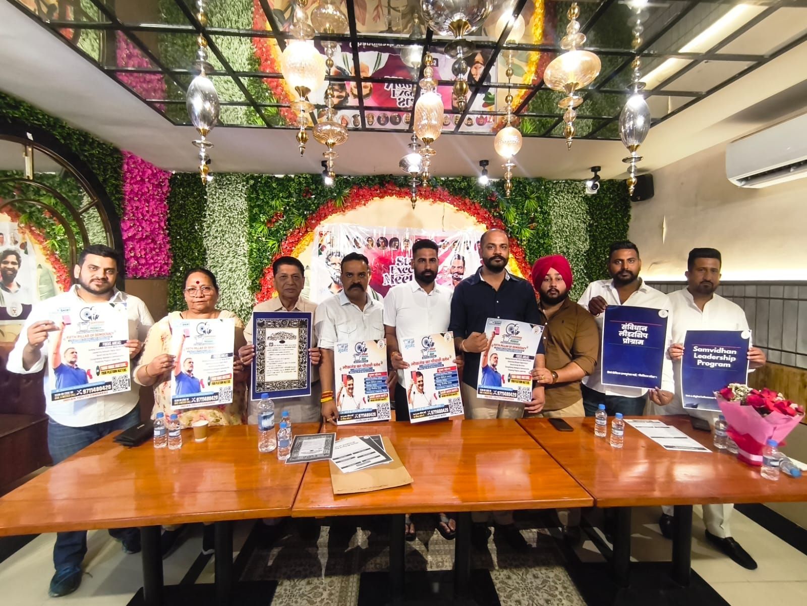 संविधान लीडरशिप प्रोग्राम के तहत सोशल मीडिया एक्टिविस्ट्स और युवाओं को एक मंच दे…