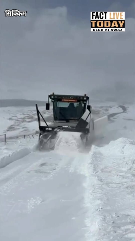 सिक्किम के उत्तरी हिस्से में स्थित Lachen में फंसे पर्यटकों को सुरक्षित निकालने …
