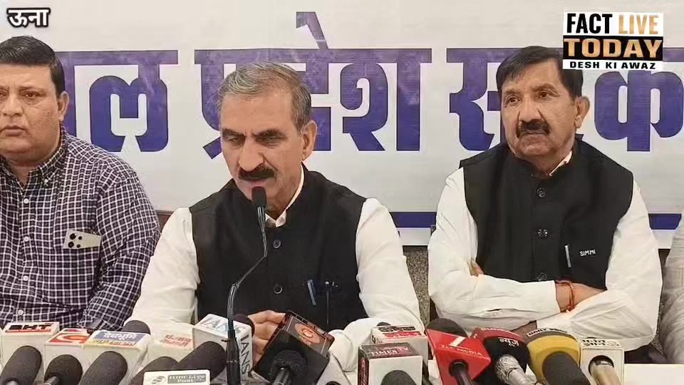 CM and deputy CM of Himachal Pradesh intracts with मीडिया 
#factlivetoday #likes…