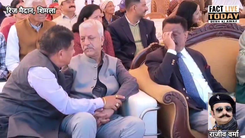 15 अप्रैल को देशभक्ति के रंग में रंगा हिमाचल, समारोह में उमड़ा जनसैलाब और दिखा उ…