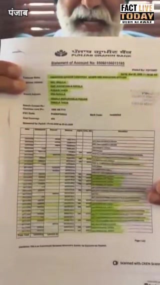 Sukhpal khera’s big expose on corruption 
#parliamentwomenreservationbill #factl…