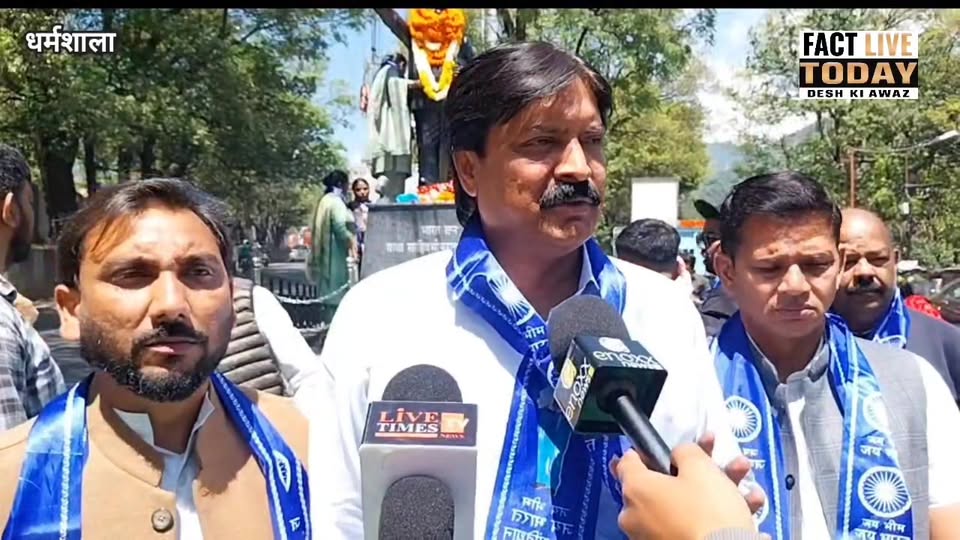 धर्मशाला : डॉ भीम राव अंबेडकर जयंती के उपलक्ष्य पर वाल्मीकि समुदाय द्वारा आयोजित…