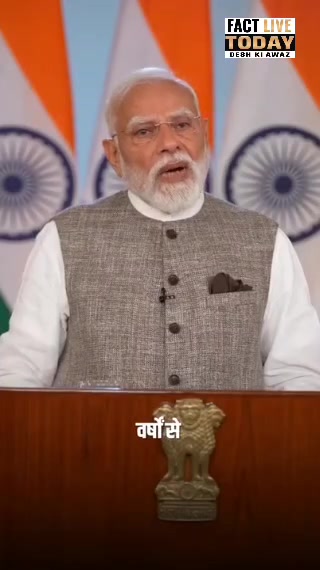 नारी शक्ति के उदय को कोई भी शक्ति रोक नहीं सकती। हम महिला आरक्षण के मार्ग में आन…