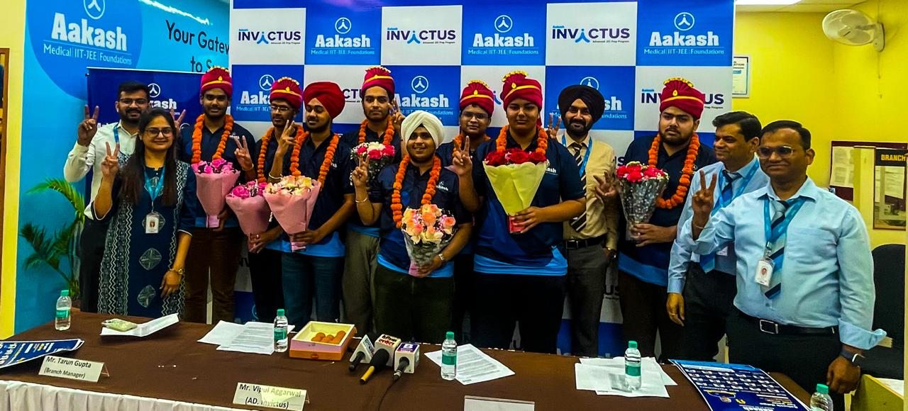 आकाश एजुकेशनल चंडीगढ़ रीजन जेईई मेन 2026 में सबसे आगे, 50 स्टूडेंट्स ने बेहतरीन …