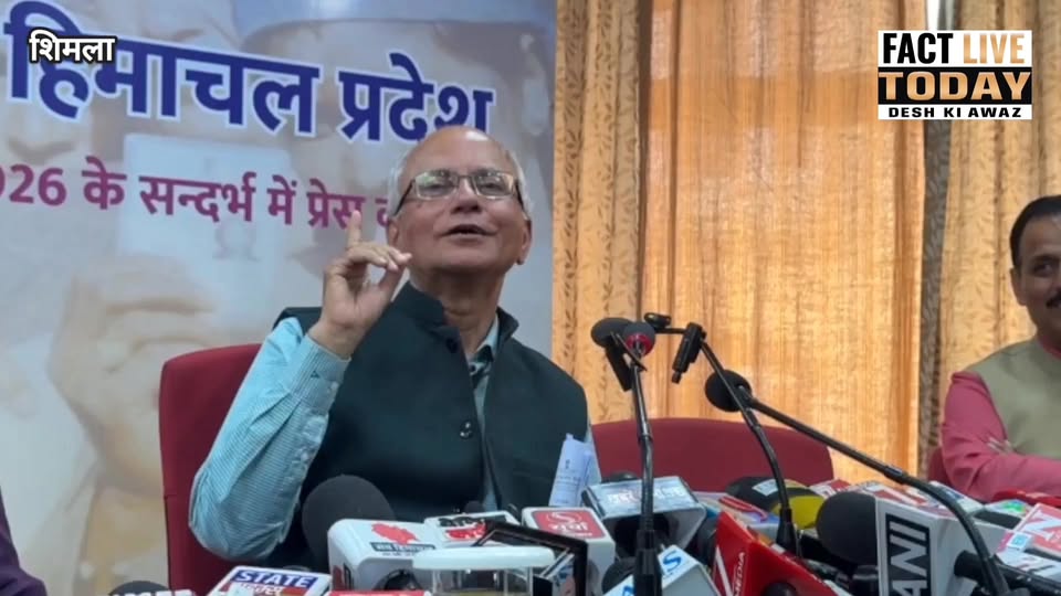 राज्य चुनाव आयुक्त अनिल खाची ने प्रेस वार्ता में दी जानकारी, तैयारियों को लेकर ब…