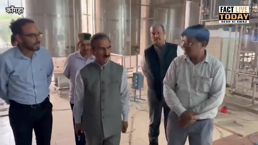 ढगवार मिल्क प्लांट, कांगड़ा