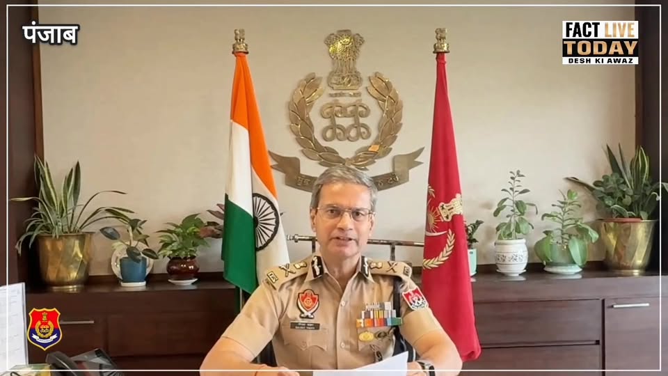 पाकिस्तान-समर्थित ISI और खालिस्तान-समर्थक आतंकी नेटवर्क से जुड़ी गहरी साजिश को ब…