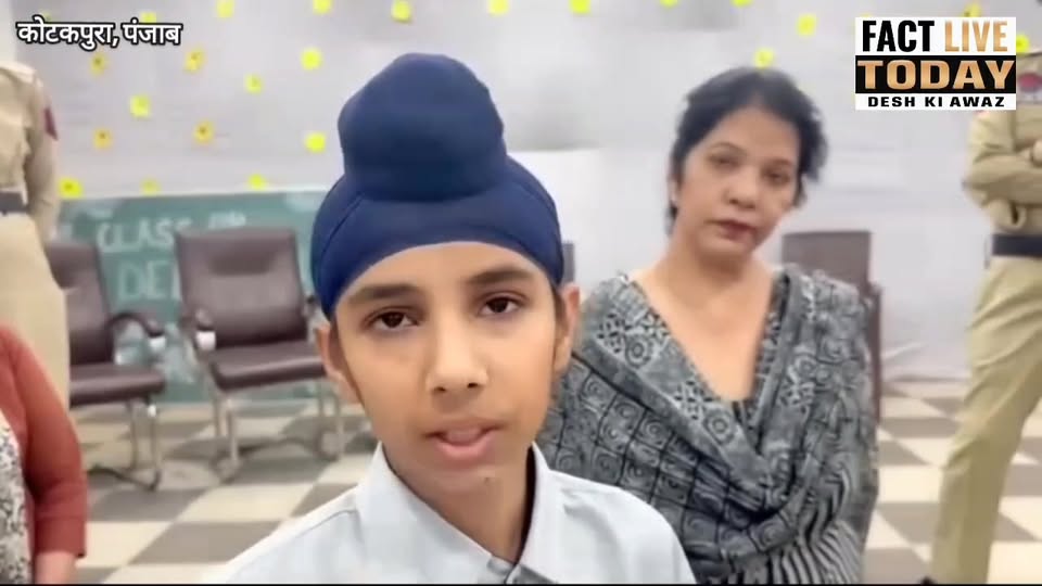 डीसीएम स्कूल कोटकपूरा की एक मैडम ने एक गुरसिख बच्चे से इंदिरा गांधी के बारे में …