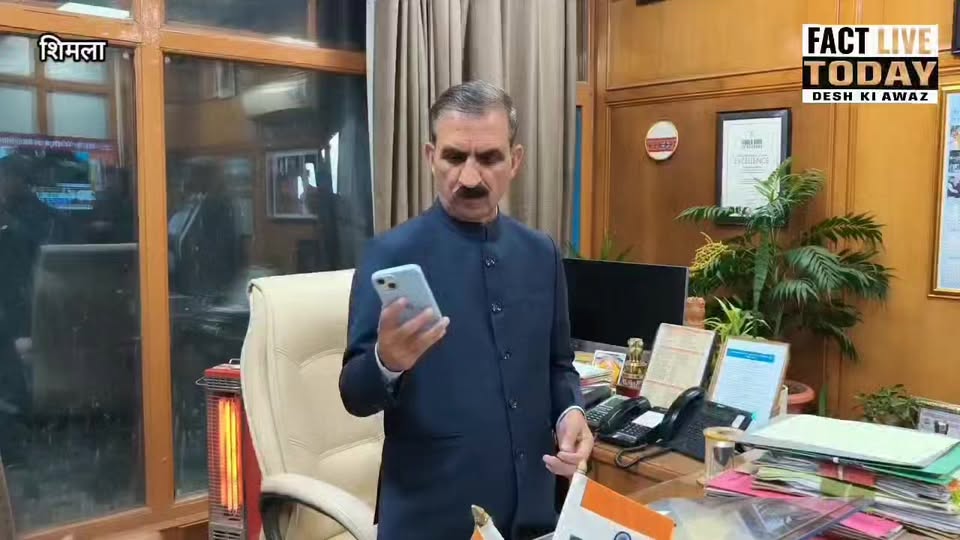 हिमाचल प्रदेश स्कूल शिक्षा बोर्ड की 12वीं कक्षा के परीक्षा परिणाम में टॉपर अंशित…