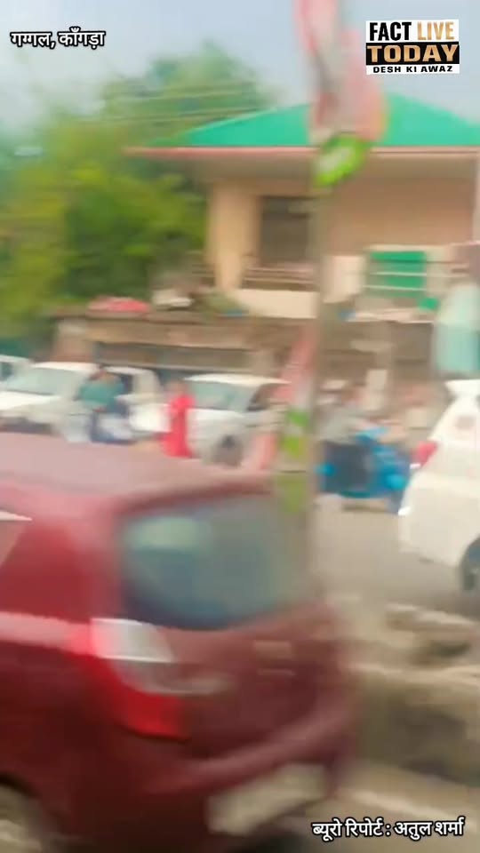 गग्गल एयरपोर्ट से धर्मशाला रवाना होते खिलाड़ी 
11 मई 2026: पंजाब किंग्स vs दिल्ली…
