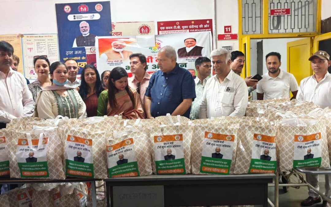भारतीय जनता पार्टी चंडीगढ़ प्रदेश के भारत रत्न अटल जिला का दो दिवसीय प्रशिक्षण श…