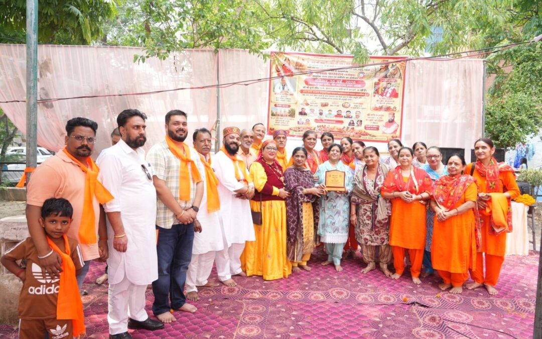 मानवता फाउंडेशन द्वारा महाराणा प्रताप जयंती पर महायज्ञ का आयोजन ।
मानवता फाउंडेश…