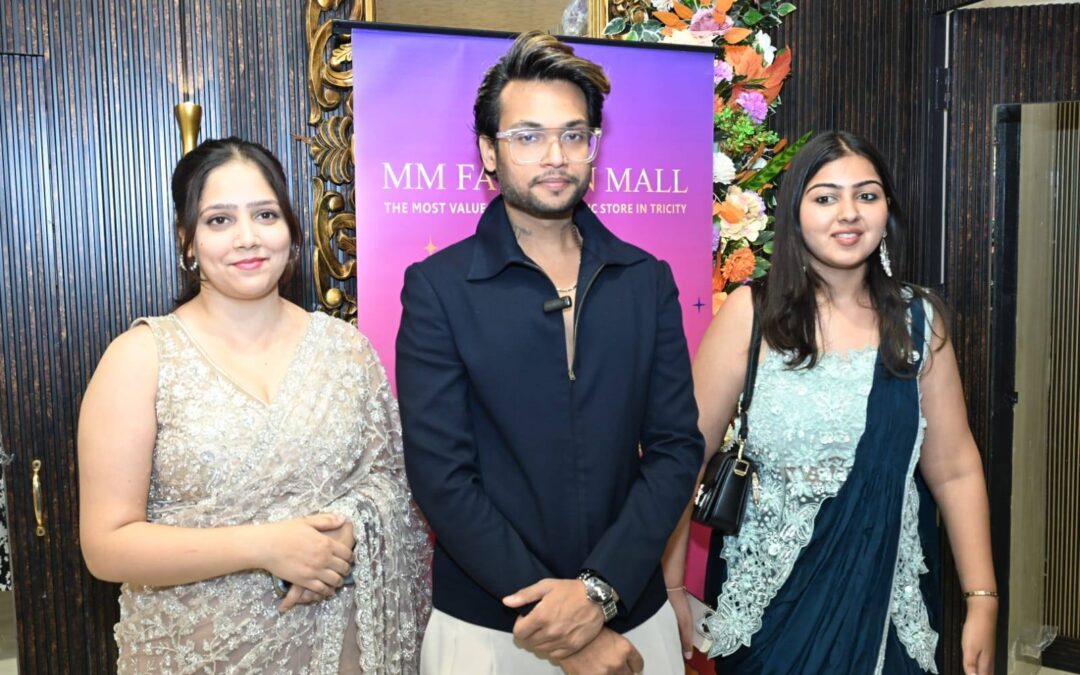 एम एम फैशन माल ने समर बोनांजा फेस्ट “शॉप मोर-विन मोर” की घोषणा की
15 मई से 31 अग…