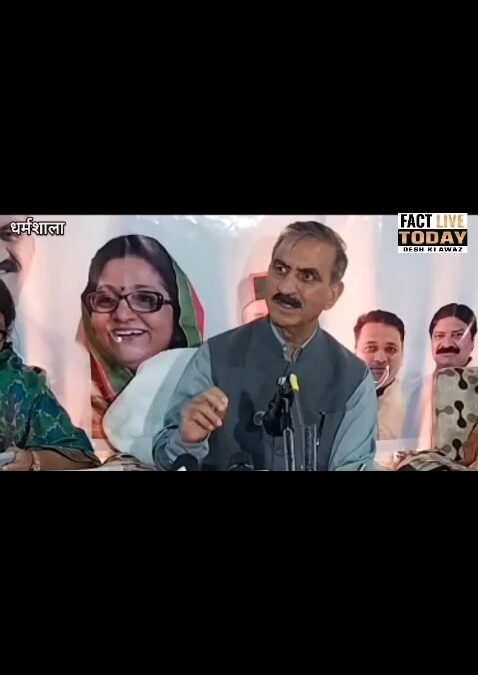 धर्मशाला : नगर निगम चुनावों कों लेकर कांग्रेस द्वारा जारी किया गया घोषणा पत्र प्…