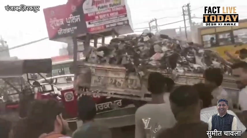 ज़िरकपुर election से पेहले सफाई कर्मचारियों की हड़ताल 
#factlivetoday #viralpost