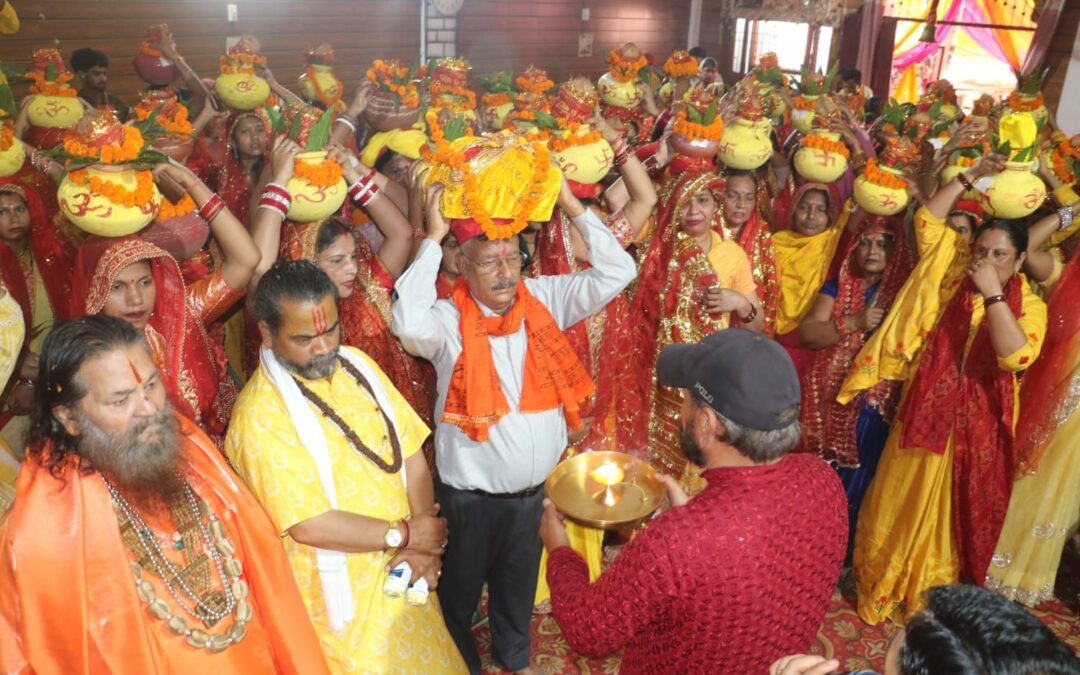 सिद्ध श्री बाबा बालक नाथ मंदिर में भव्य शोभा कलश यात्रा के साथ शुरू हुई श्री हरि…