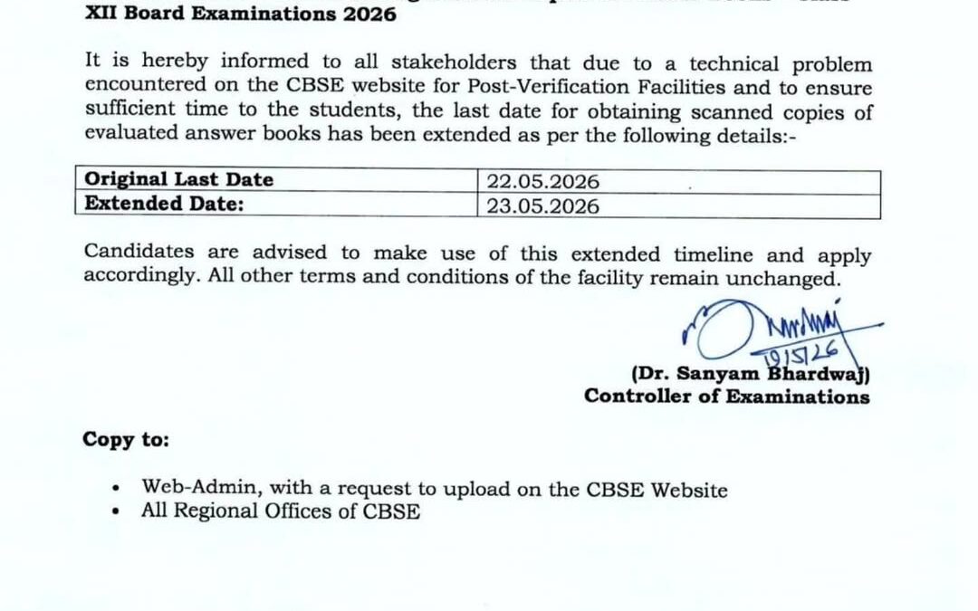 CBSE IMPORTANT UPDATE

Extension of Date for Obtaining Scanned Copies of Evaluat…