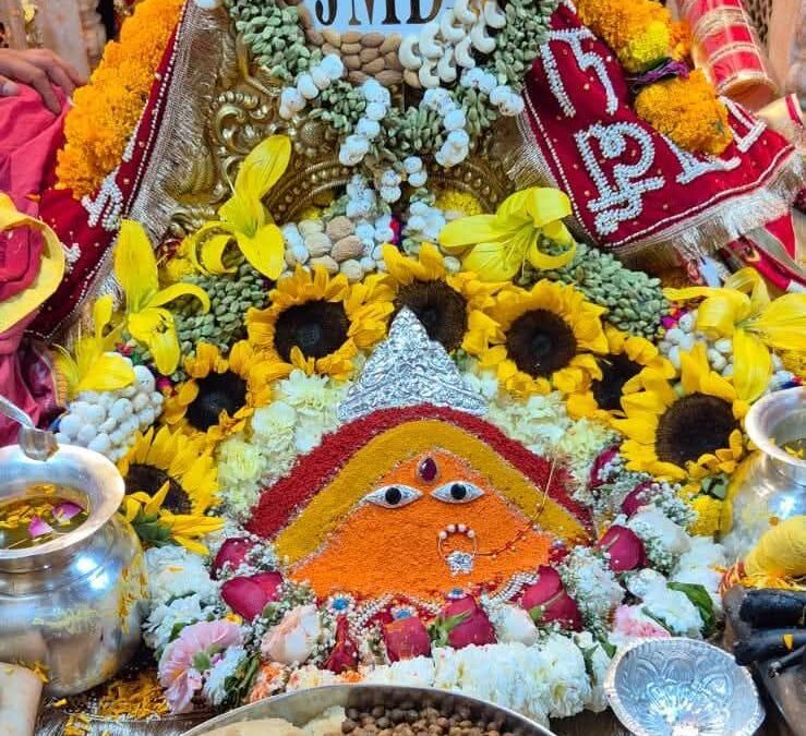!!!! जय माता दी जी !!!!
         
     *शुभ दिन जी* 
माँ चिंतपुरणी जी के प्राकृत…