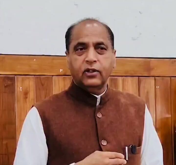#Jairam_Thakur :हमारे जन प्रतिनिधियों को सरकार के इशारे पर जो अधिकारी परेशान कर …