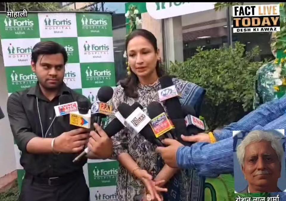 डिप्टी कमिश्नर कोमल मित्तल ने किया शुभारंभ, पर्यावरण संरक्षण और सतत विकास के प्र…