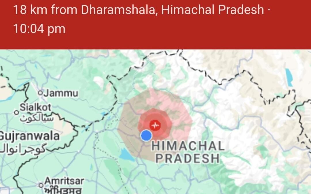 *धर्मशाला व आसपास के क्षेत्रों में 10 बज कर 4 मिनिट पर 4.3 तीव्रता वाले भूकंप के…