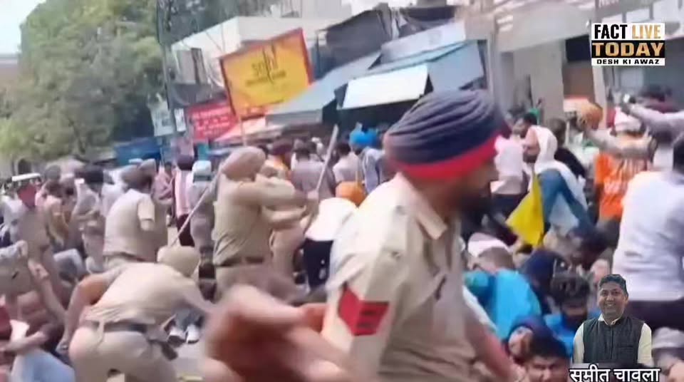 आईटीआई विद्यार्थियों पर परदर्शन के दौरान पंजाब पुलिस द्वारा लाठीचार्ज Fact live …