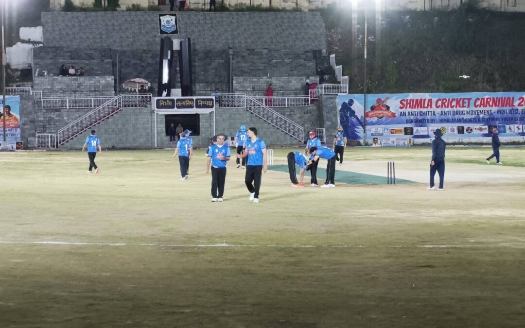 शिमला क्रिकेट कार्निवल के समापन समारोह में पहुंचे माननीय मंत्री विक्रमादित्य सिं…