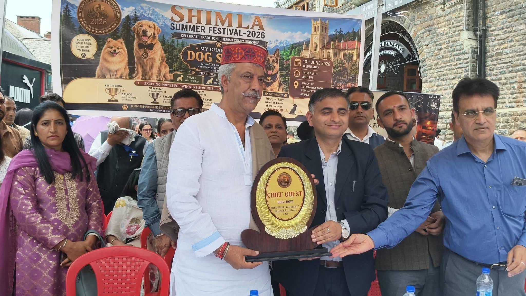 प्रथम चरण 
अंतरराष्ट्रीय शिमला समर फेस्टिवल-2026 के अंतर्गत आयोजित “माय चैंपियन …