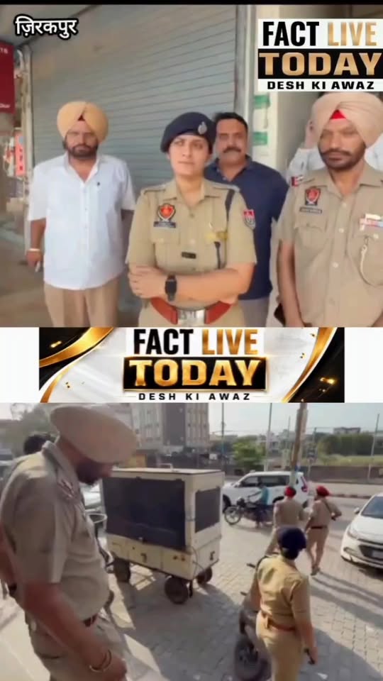 ZIRAKPUR स्पा सेंटर पर पुलिस RAID! 
 6 लड़कियां रेस्क्यू 
 2 विदेशी महिलाओं समे…