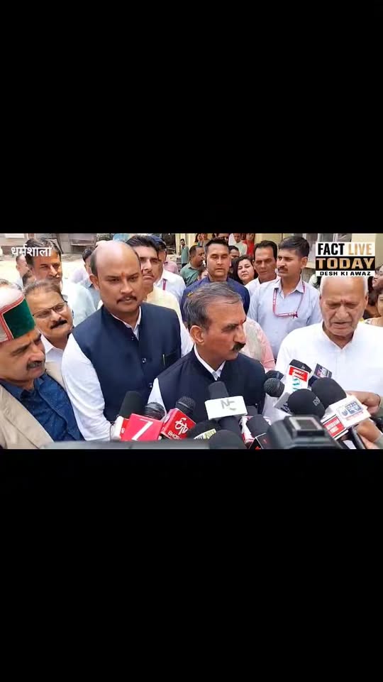 धर्मशाला में आयुष अस्पताल के 50 बिस्तरों के भवन का शिलान्यास के दौरान मुख्यमंत्र…
