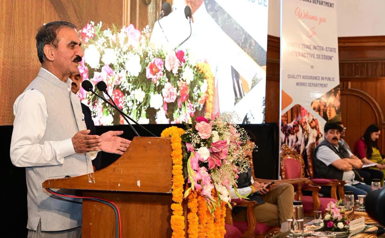 #HCM :आज शिमला में ‘लोक निर्माण विभाग में गुणवत्ता आश्वासन’ विषय पर आयोजित उत्तर…