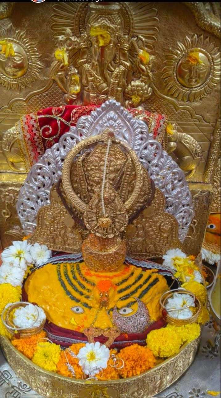 *ॐ जय माता दी जी 卐*

*▬▬▬ஜ۩۞۩ஜ▬▬▬ 21 जून 2026 रविवार           माँ बज्रेश्वरी दे…