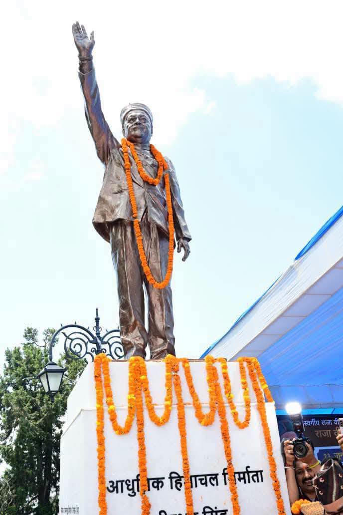 प्रदेश के मुख्यमंत्री सुखविंदर सिंह सुक्खू ने शिमला के रिज मैदान पर पूर्व मुख्यम…